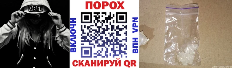 АМФ VHQ hydra Ельня