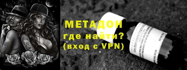 амф Балабаново