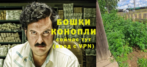 кокаин перу Пестово