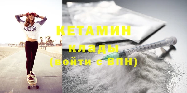 героин Армянск