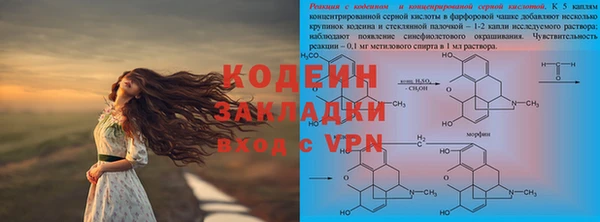 амф Балабаново