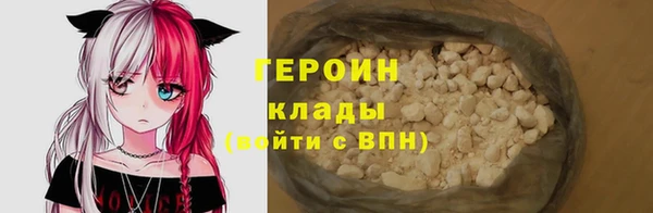 амф Балабаново