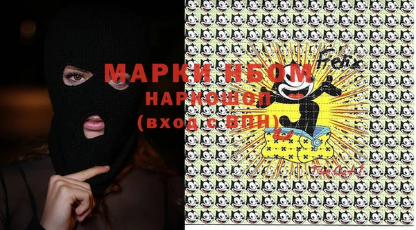 не бодяженный Медвежьегорск