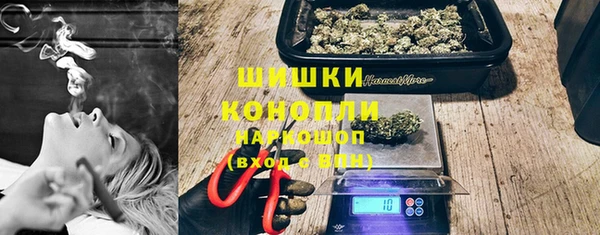 МДМА Балахна