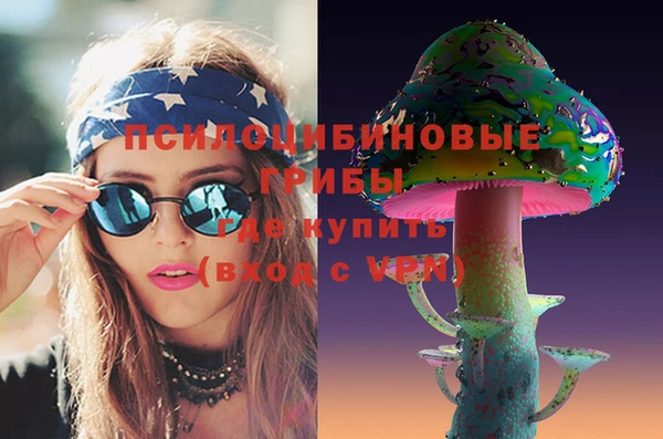 амф Балабаново