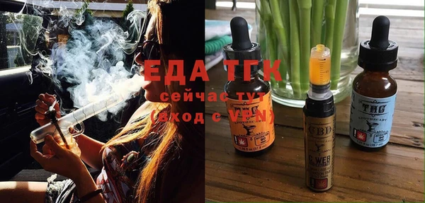 кокс Переславль-Залесский