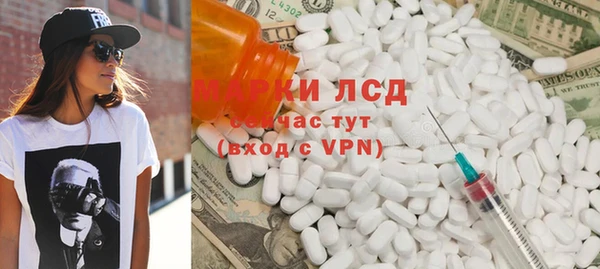 бутират Баксан