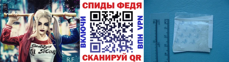 Метамфетамин Декстрометамфетамин 99.9%  купить наркоту  мега как войти  Ельня 