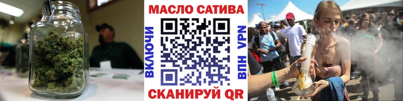 Дистиллят ТГК жижа  сколько стоит  Ельня 
